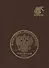 Памятные и юбилейные монеты СССР и России из драг. мет. 1977-2015 (Семенов) - 0