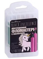 Фломастеры-кисточки Bruno Visconti, Black Excellence, двухсторонние 12 цветов