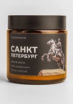 Свеча ароматическая Медный всадник (Санкт-Петербург) (120мл) (FH014)
