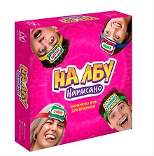 Настольная игра «На лбу написано», Magellan