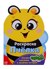 Пчелка