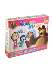 НИ Игра с липучками Одень Машу (VT2305-02) (12 липучек) (Маша и Медведь) (2-6л./3-6л.) (коробка)