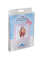 Набор для творчества Набор для создания текстильной игрушки Зайка Тимошка