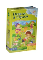 Развивающая игра Гуляем и играем (76181) (6 картинок из 3-х эл. каждая) (Baby Step) (1+) (коробка)