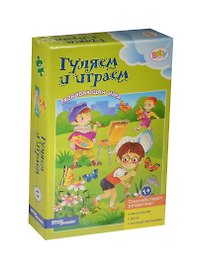 Пазл «Гуляем и играем», Step puzzle