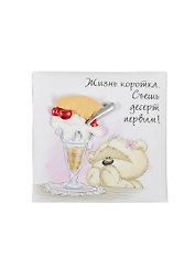 Магнит Fizzy Moon (0633.451) (Жизнь коротка. Съешь десерт первым) картон с керамической деталью