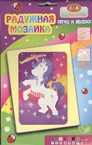 Радужная мозаика Лошадка (DT-1027)