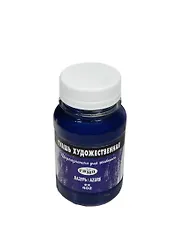 Краска гуашевая худож.лазурь,110мл,банка, Гамма