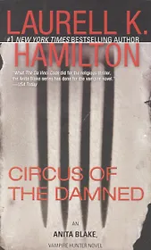 Circus of the Damned