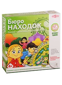 Настольная игра «Бюро находок», Tactic