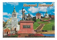 Магнит плоский Нижний Новгород Коллаж Храм-Памятник-Дмитровская башня-Лестница (металл) (02-76K5)