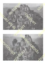 История требует продолжения. Выставка Таус Махачевой