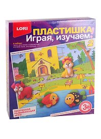 Набор для творчества Lori. Пластишка «Играя, изучаем! Чудесное путешествие №2»