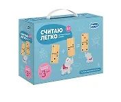 Считаю легко математическое домино