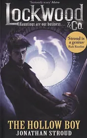 Lockwood & Co: The Hollow Boy