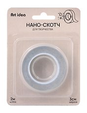 Нано-скотч для творчества Голубой, 3см*2м*1мм