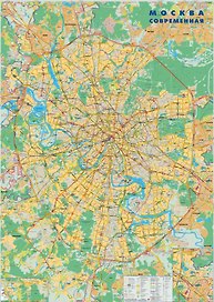 Настенная карта. Москва современная с линиями метро. Масштаб 1:35 000