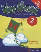 Way Ahead 2 Pupil`s Book Pack (PB +R)