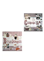 Набор салфеток для декупажа Сладости 3 (НСД2126) (2шт) (упаковка)