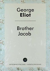 Brother Jacob