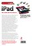 iPad без страха для тех, кому за... - 1
