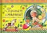 Привет, малыш! Первый альбом вашего мальчика / (Эксклюзив). Феданова Ю. (Рипол) - 1