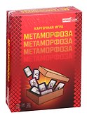Игра Метаморфоза 12+, (Арт. ИН-6798) словесная, для вечеринки, семейная - 0