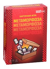 Игра Метаморфоза 12+, (Арт. ИН-6798) словесная, для вечеринки, семейная