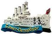 Магнит барельеф "Аврора"