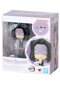Фигурка Figuarts Mini Клинок рассекающий демонов Kagaya Ubuyashiki (BTM333) - 1