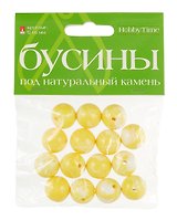 Набор для творчества, HOBBY TIME, Бусины круглые под натуральный камень, Ø 16мм, 6цв. 2-581/03