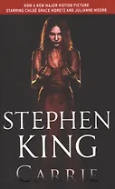Carrie (film)