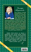 Супы и бульоны - 1