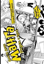 Манга. Рисуем с нуля. Инструменты, материалы, жанры, основы перспективы, композиции, сценария. Tutorial + Sketchbook