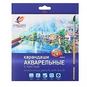 Карандаши цветные 24цв акварельные с кистью «Классика цвета», к/к, подвес, Луч