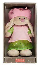 Мягкая игрушка Зайка Ми в костюме Бабочка (25 см)