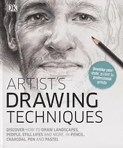 Artist's Drawing Techniques