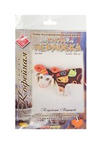 КП-205 Набор д/созд. текстильной игрушки Кофейный Барашек (30,5см) (Кофейная) (упаковка)