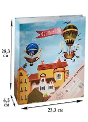 Фотоальбом 50л 23,5*28,5см "Дирижабли в лето"