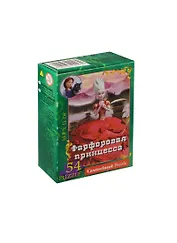 Пазл 54 MINI A-PUMO54-OZ Страна Оз Фарфоровая принцесса (16,5х11см) (5+) (коробка) (Castorland)