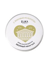 Крем-масло для рук Хвойный Иван Чай (Аромат Хвойный лес) (Вологда) (30г) (4631152215667)