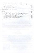The Shaykhi religious school: historical subjects, teachings (Including publication of manuscript samples) - 2