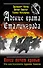 Адские врата Сталинграда. Волга течет кровью - 0