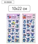 Наклейки декоративные УШАСТИК, 10*22 см, 6 дизайнов, ОПП-упаковка