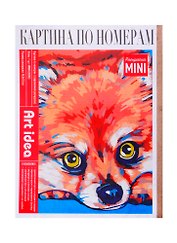 Картина по номерам Шпиц (холст на картоне, 16,5х13см.), Art Idea