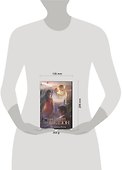 Мельницы богов : [роман, пер. с англ.] - 1