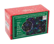 Гирлянда LED новогодняя (разноцветная) (10м) (92820)