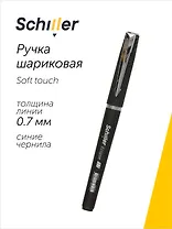 Ручка шариковая Schiller, Eclipse, синяя 0,7 мм