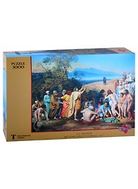 Пазл 300465 Иванов А.А."Явление Христа народу" , 3000 деталей, Стелла