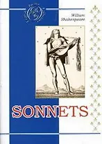 Сонеты: на английском языке